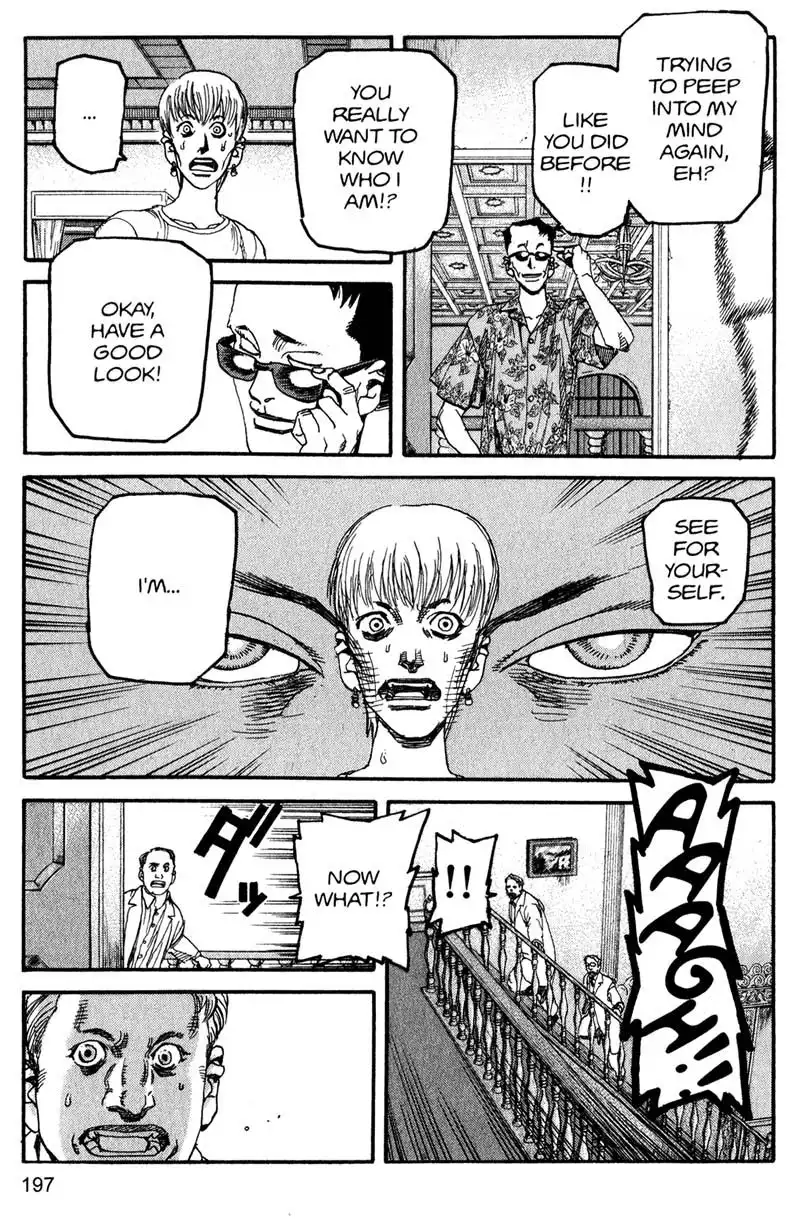 Project Arms Chapter 154 11